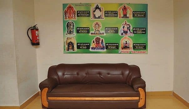 Namaskar Hotel, Kumbakonam 2